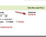 Thumbnail image for Godaddy August 2010 Domain Discount Code